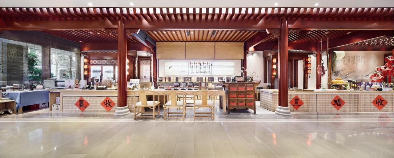 Ennova Seven-Cultivation Hotel Langfang Bagian luar foto